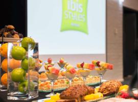 ibis Styles Arles Palais des Congrès，位于阿尔勒的酒店
