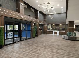 Verta Hotel McAllen，位于麦卡伦的酒店
