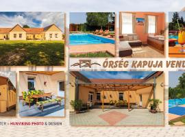 Örségkapuja Vendégház，位于Csákánydoroszló的酒店