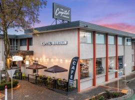 The Capital Horsham，位于霍舍姆的酒店