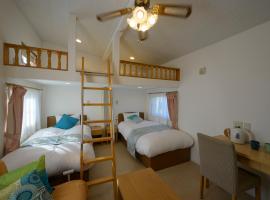 Hotel El faro，位于Onagawa的酒店