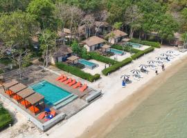 Samed Amoris Resort & Pool Villas，位于沙美岛的酒店