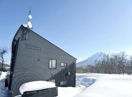 Niseko Izumikyo Stay - Apartments & Cottages，位于俱知安町的乡村别墅