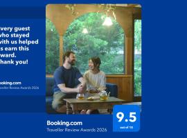 野窓 Nomadノマド Tsuwano GuestHouse & Cafe Lounge，位于津和野町的住宿