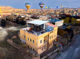 Alpha Stone House，位于格雷梅的酒店