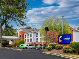 Comfort Inn & Suites Buford near Mall of Georgia，位于比福德的酒店
