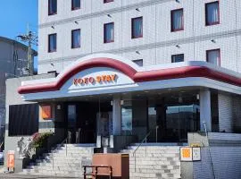 KOKO STAY Miyakonojo