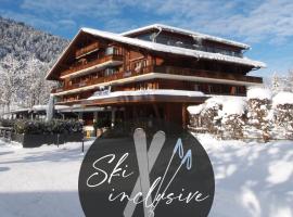 Hotel Arc-en-ciel Gstaad，位于格施塔德的酒店