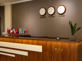 Inga Hotel Yerevan，位于埃里温的酒店