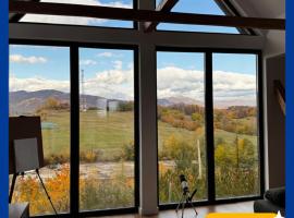 Sunset Hills Chalet，位于斯勒尼克的酒店