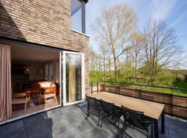 Dormio Resort Maastricht Castellum Apartments，位于马斯特里赫特的酒店