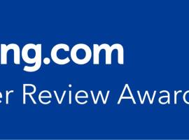 Margate Apartment by The Sea 5 minutes to beach and dreamland，位于马盖特的酒店