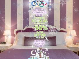 Giardino Giusti House & Court，位于维罗纳的住宿加早餐旅馆