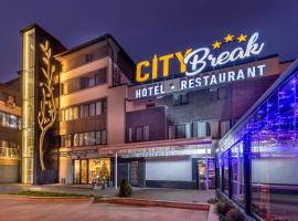Hotel City Break，位于加拉茨的酒店