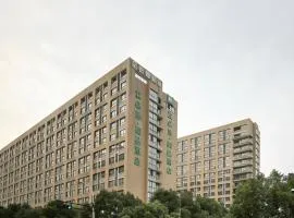 宜必思尚品酒店（杭州三墩西湖科技园店）