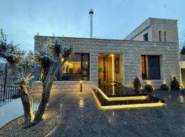 La Villa Kfardebian Stone Villa，位于佛雷亚的酒店