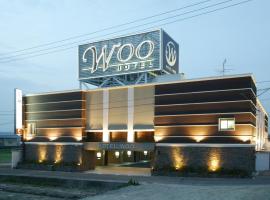 佑情趣酒店（仅限成人入住），位于Yamatotakada的酒店