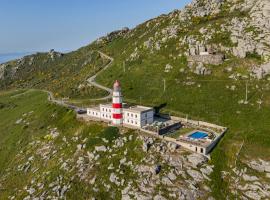 Hotel Boutique Faro Silleiro，位于巴约讷的酒店