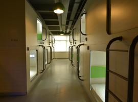 深圳栖游青年旅馆Shenzhen Xi You Hostel，位于深圳的酒店