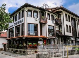 Златоград，位于兹拉托格勒的酒店
