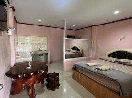 Ailada Apartment&Resort，位于Ban Phang Kan Nua的酒店