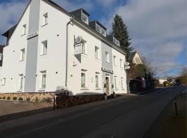 施图本安德亚酒店，位于科布伦茨的酒店