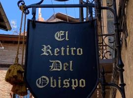 El Retiro del Obispo，位于拉瓜迪亚的住宿