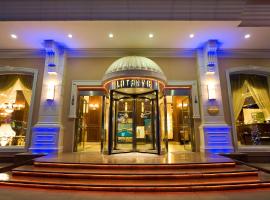 Latanya Palm & SPA Airport Antalya