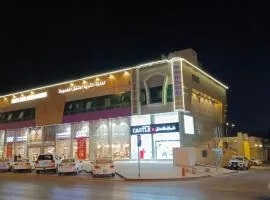 لؤلؤة الثريا للشقق المخدومة فرع لبن