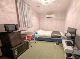 セルフプラスホテル銚子，位于铫子市的酒店