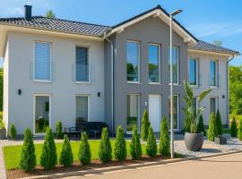 Nivas Collection - Neubau Luxus Apartment，位于蒙塔鲍尔的酒店