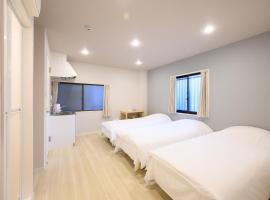 Kohoku Apartment，位于东京的酒店