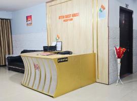 Atithi Guest House，位于Pūrnia的酒店