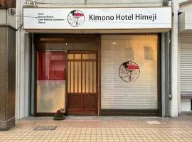 Kimono Hotel Himeji 着物宿