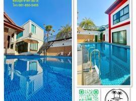 Virawan pool kohlarn วิราวัน พูล รีสอร์ท ที่พักเกาะล้าน，位于格兰岛的酒店