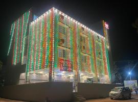 Amaravathi Residency，位于Nārāyanavanam的酒店