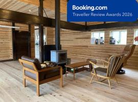 くらし伊根大原，位于Ine的酒店