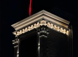 The Grand Sarayu，位于迈索尔的酒店