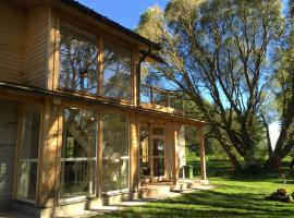 Mokko Lakehouse，位于Kuremaa的酒店