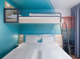 ibis budget Hamburg St Pauli Messe - neu renoviert，位于汉堡的酒店