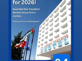 Amman Paradise Hotel，位于安曼的住宿