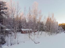 Paimentupa Rantamökki，位于科林基拉的酒店