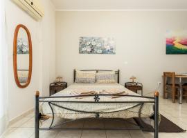 Central Cozy Apartment，位于斯巴达的酒店