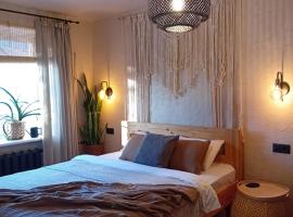 BOHO Ogre，位于奥格雷的酒店