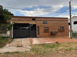 Complejo Residencial Las Lomitas，位于Nemby的酒店