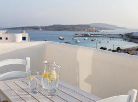 Aegean Colors Koufonisia，位于考弗尼西亚的酒店