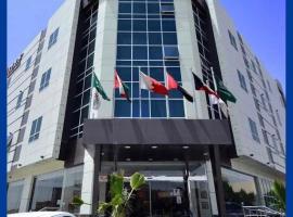 Roof Hotel Apartments，位于利雅德的酒店