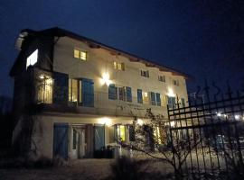 Florario B&B，位于基耶里的酒店