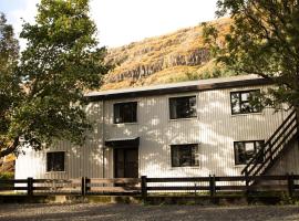 Old Cottage - Reynivellir II，位于Jökulsárlón的酒店