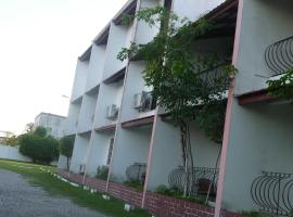 Bull Frog Hotel，位于贝尔莫潘的酒店